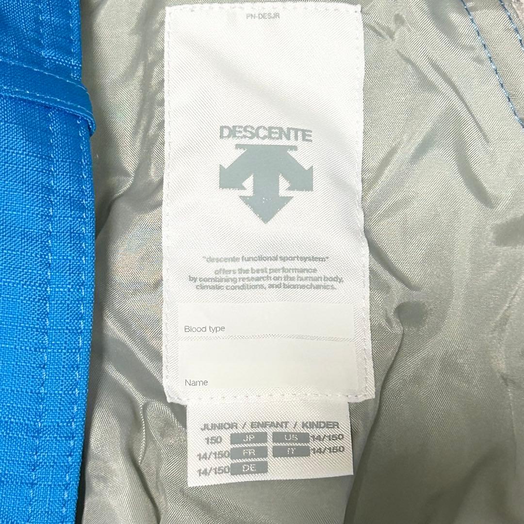 DESCENTE デサント スキーウェア キッズ【150】上下セット