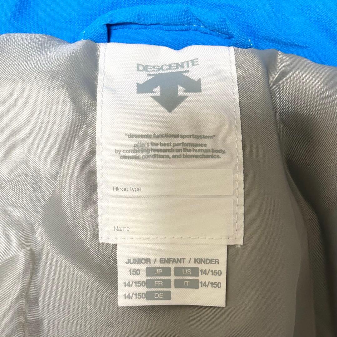 DESCENTE デサント スキーウェア キッズ【150】上下セット