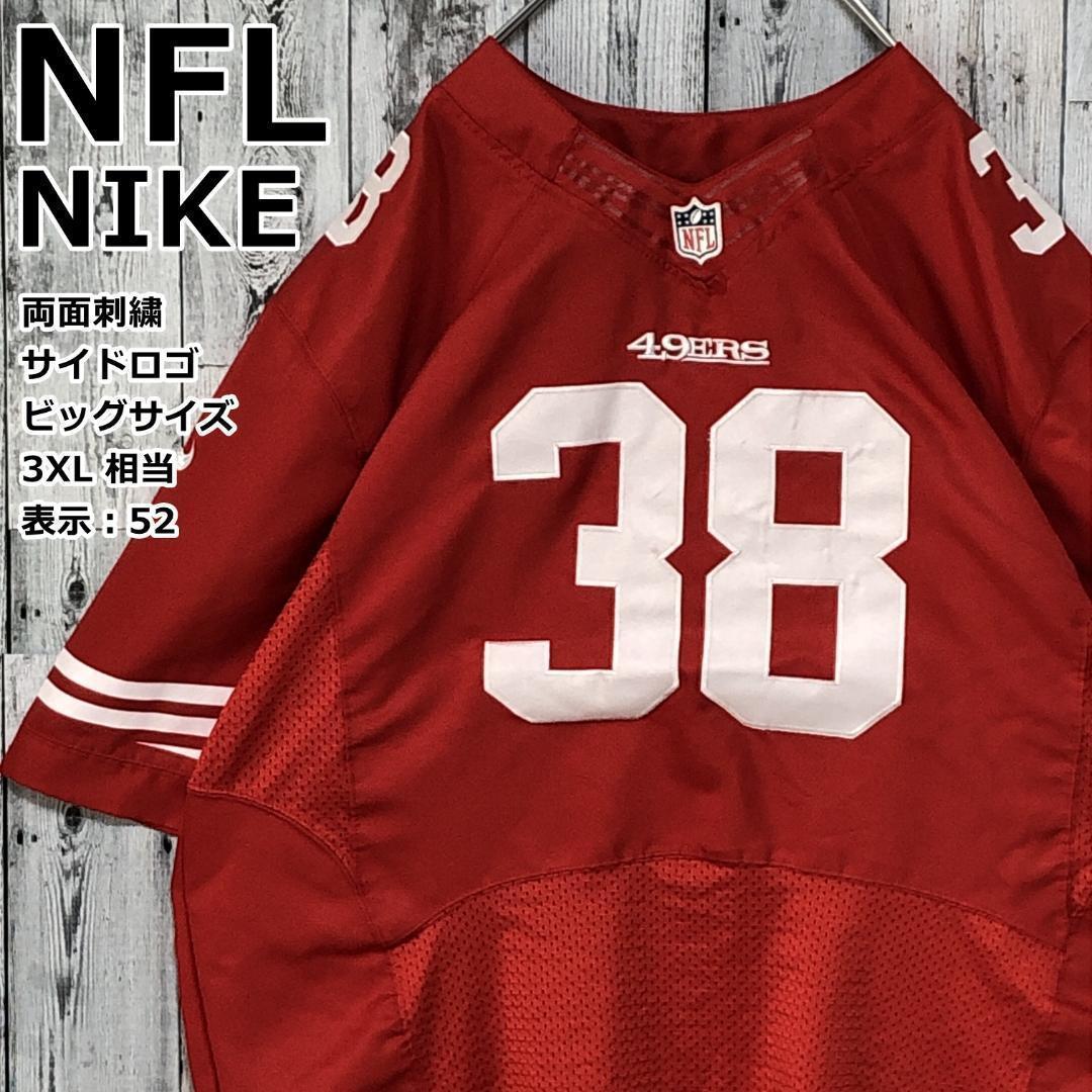 NIKE NFL49ers 刺繍 3XL アメフト ゲームシャツ ユニフォーム