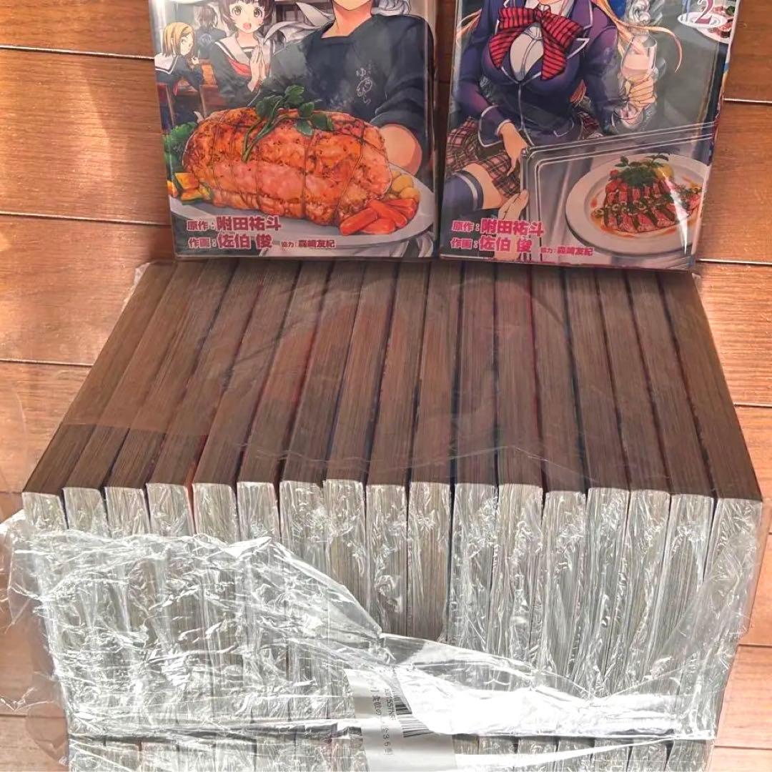 食戟のソーマ 1～36巻（未開封）