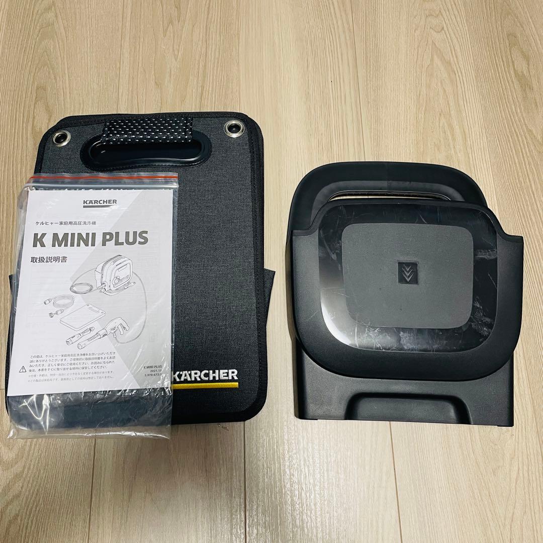 ケルヒャー 高圧洗浄機 K MINI プラス（自吸用ホース、フォームガン）セット