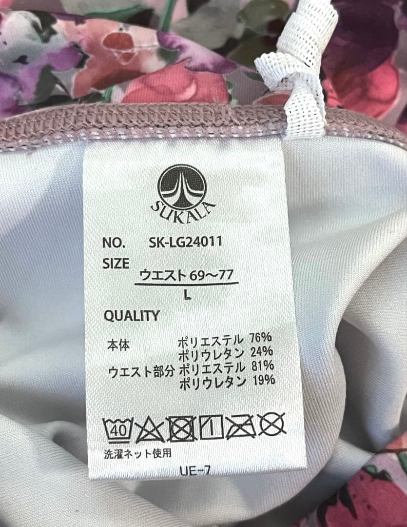 ★美品sukala フルオブフラワーブラトップ、タンクトップ、レギンスLサイズ