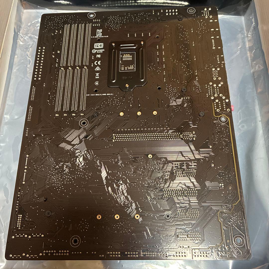 マザーボード ASUS PRIME H570-PLUS ATX LGA1200