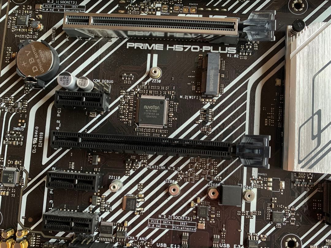 マザーボード ASUS PRIME H570-PLUS ATX LGA1200