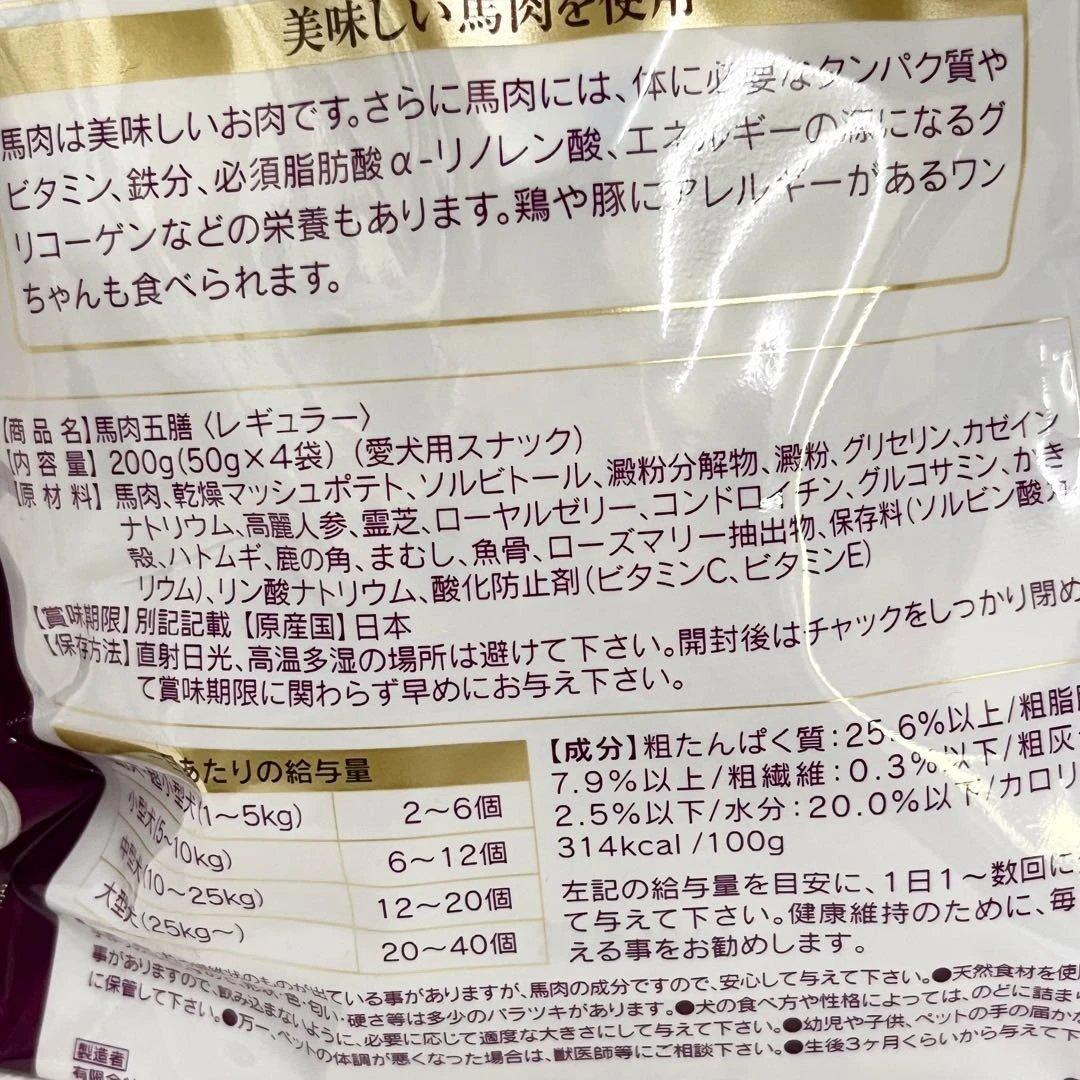 リキ