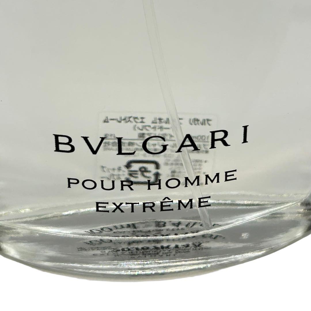 BVLGARI オードトワレ プールオム エクストリーム 100ml 現状品