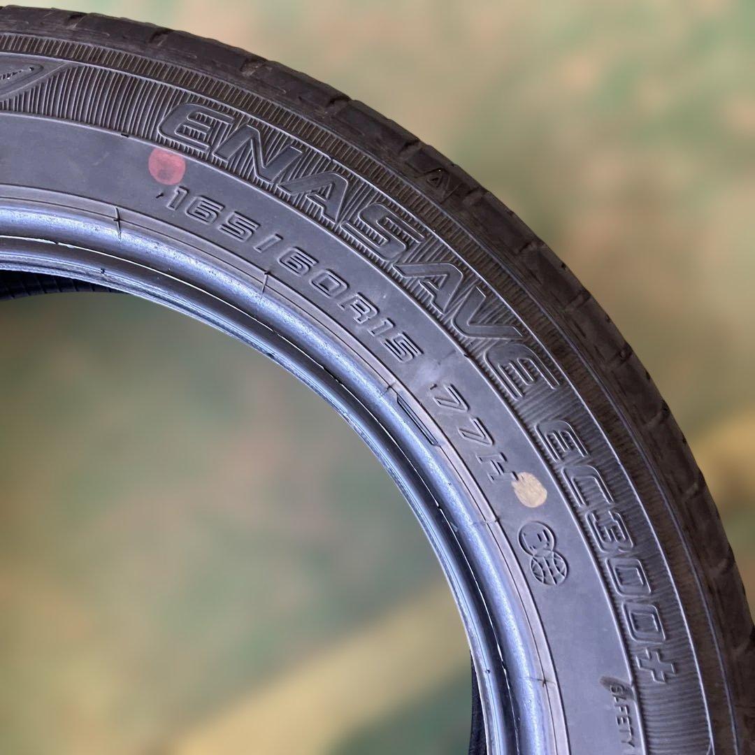 165/60R15 4本セットDUNLOP ENASAVE ec300+