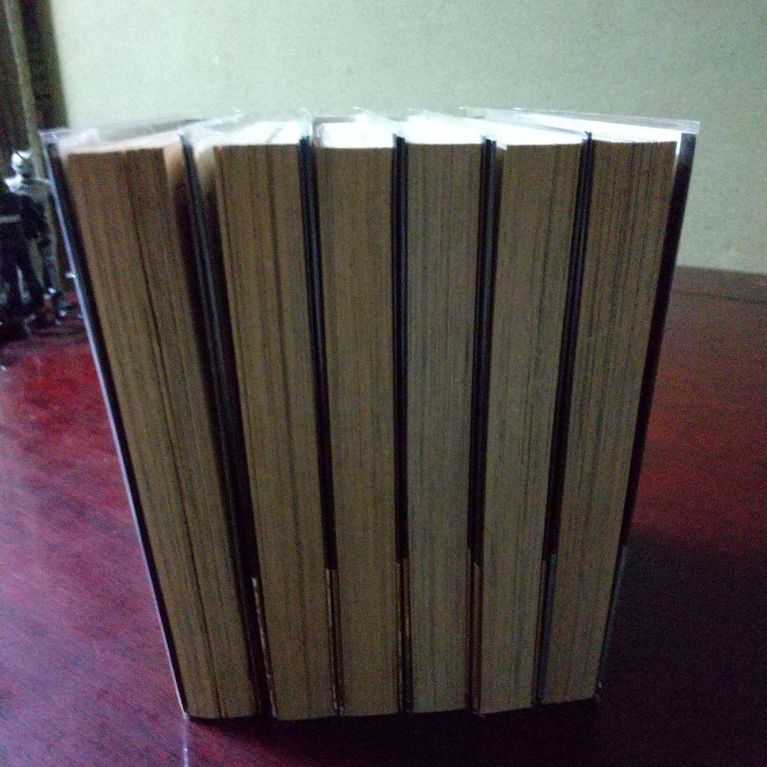 森山 塔 短編集 ６冊セット コミック文庫