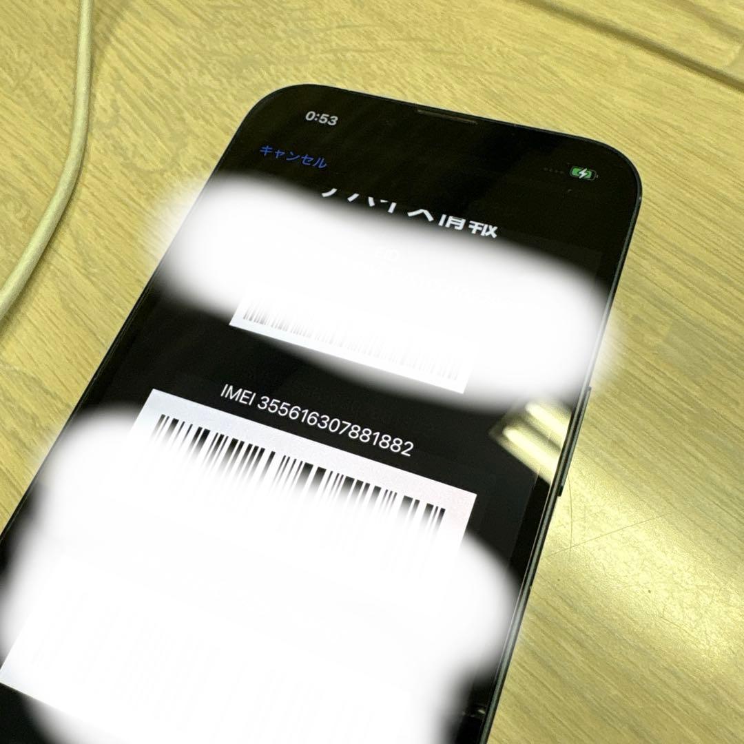 iPhone13 128GB SIMフリー