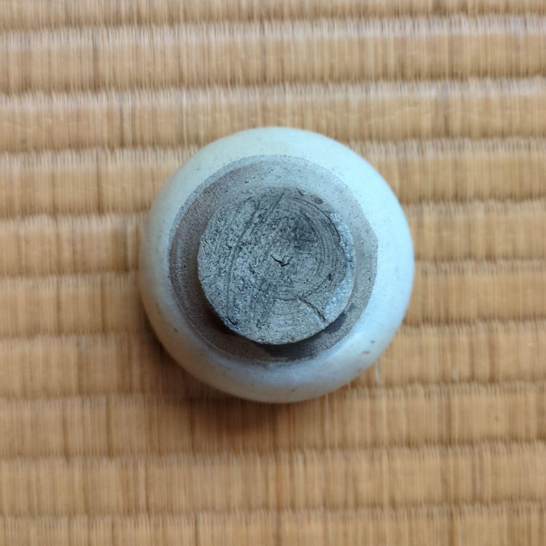 青と白の模様の陶器小物入れ　古琉球　沖縄　骨董品