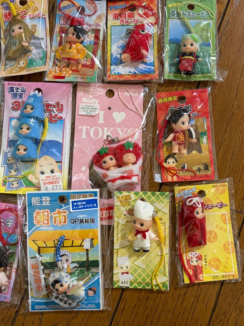ご当地キューピー まとめ売り