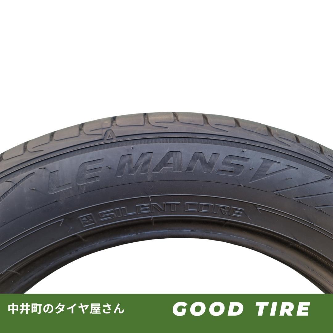 （7391）185/60R16 ダンロップ LEMANS Ⅴ 2020年製 4本