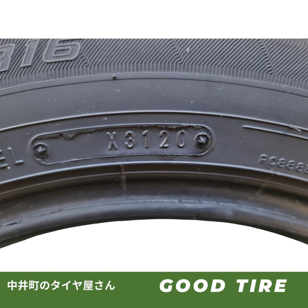 （7391）185/60R16 ダンロップ LEMANS Ⅴ 2020年製 4本