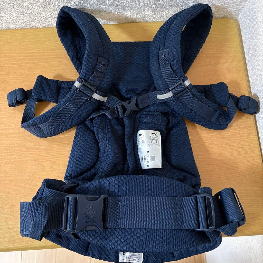 エルゴベビー オムニブリーズ ネイビー 抱っこ紐