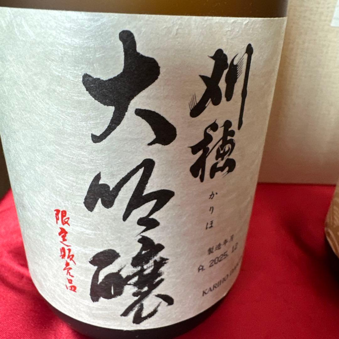 刈穂 大吟醸 耕雲 720ml 刈穂大吟醸天寿，福小町720ml 4本セット