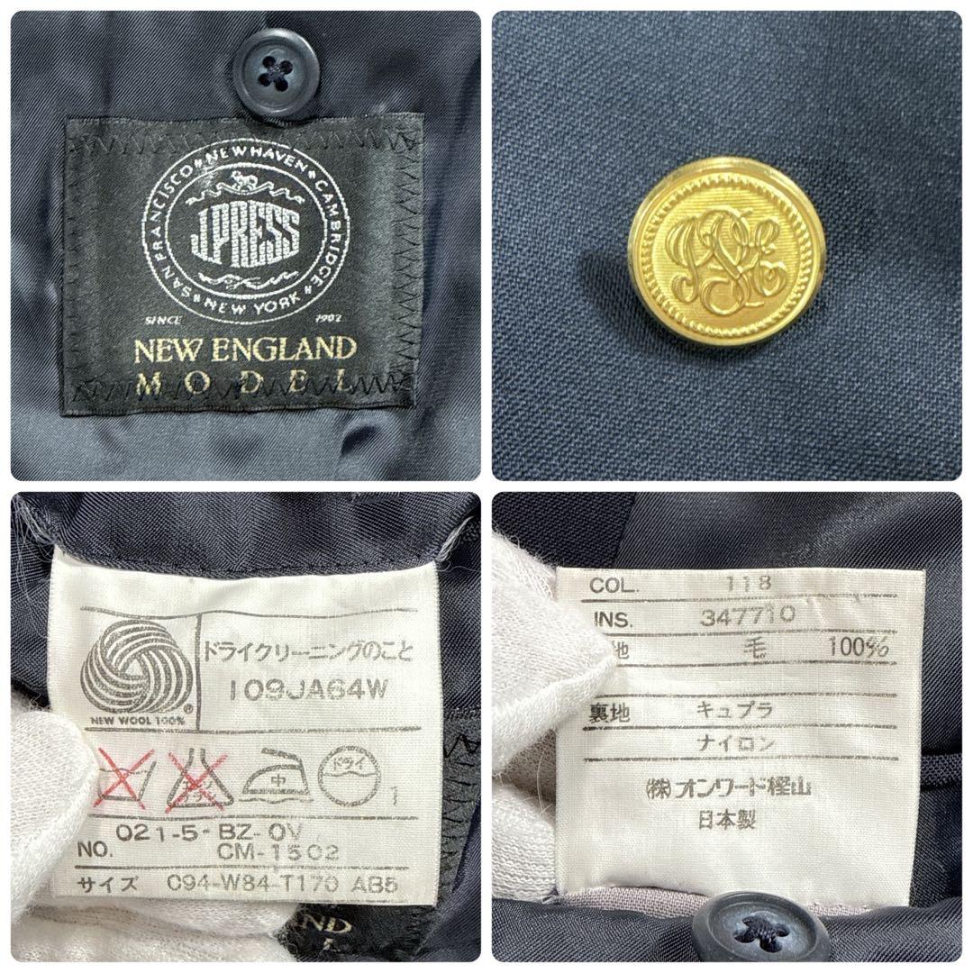 【ヴィンテージ】ジェイプレス 紺ブレ ブレザー 金ボタン AB5 ゆったり