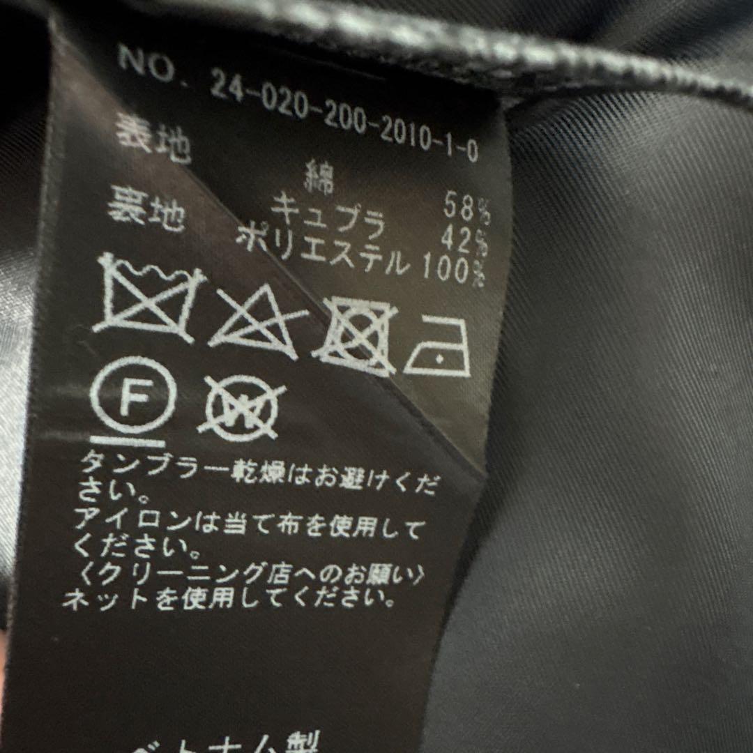 2024SS Spick & Span C/Cu ノーカラートレンチコート