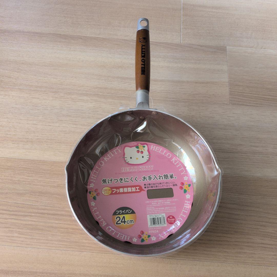 レア☆ ハローキティ ピンクフライパン 24cm 2003年製 野いちご 新品