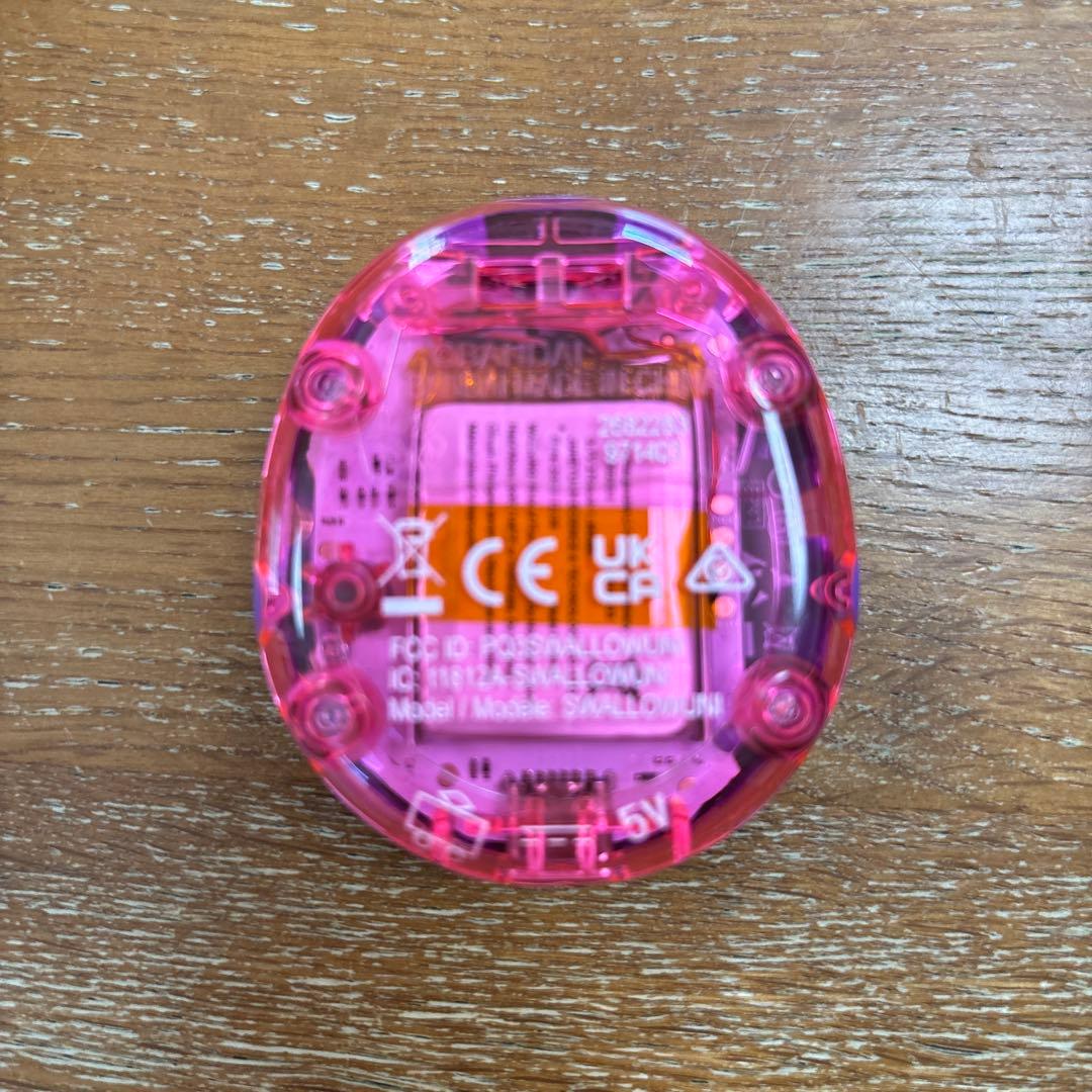 Tamagotchi Uni パープル　たまごっちユニ