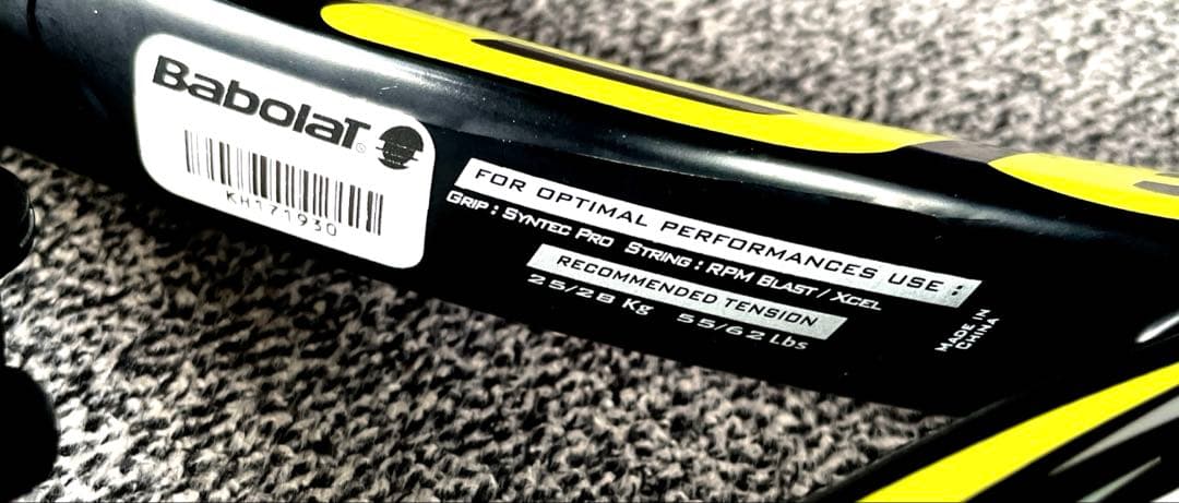 【中古】Babolat AeroPro Drive／アエロプロドライブ（G2）