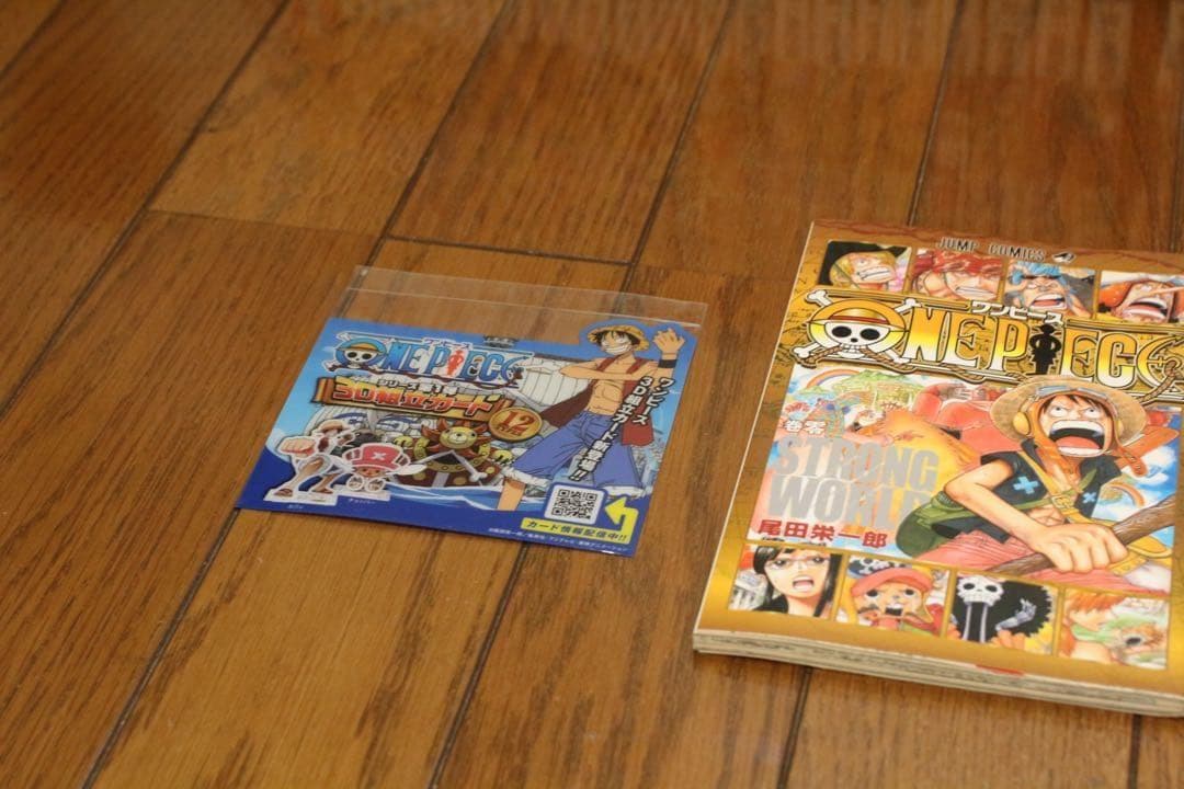 Hide⭐︎ ONE PIECE 漫画 1〜80巻セット
