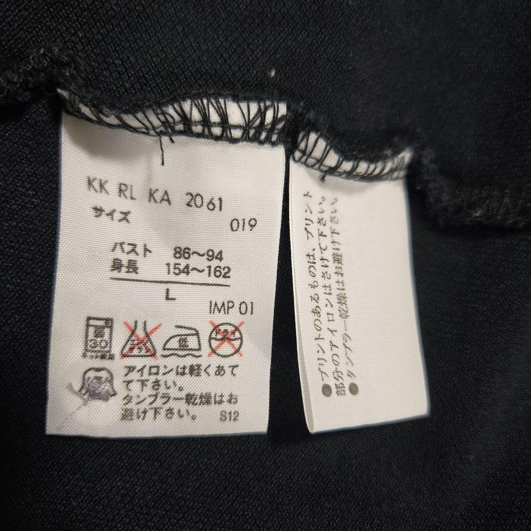 y2k ラルフローレン 半袖 ポロシャツ ビッグポニー ナンバリング 刺繍 L