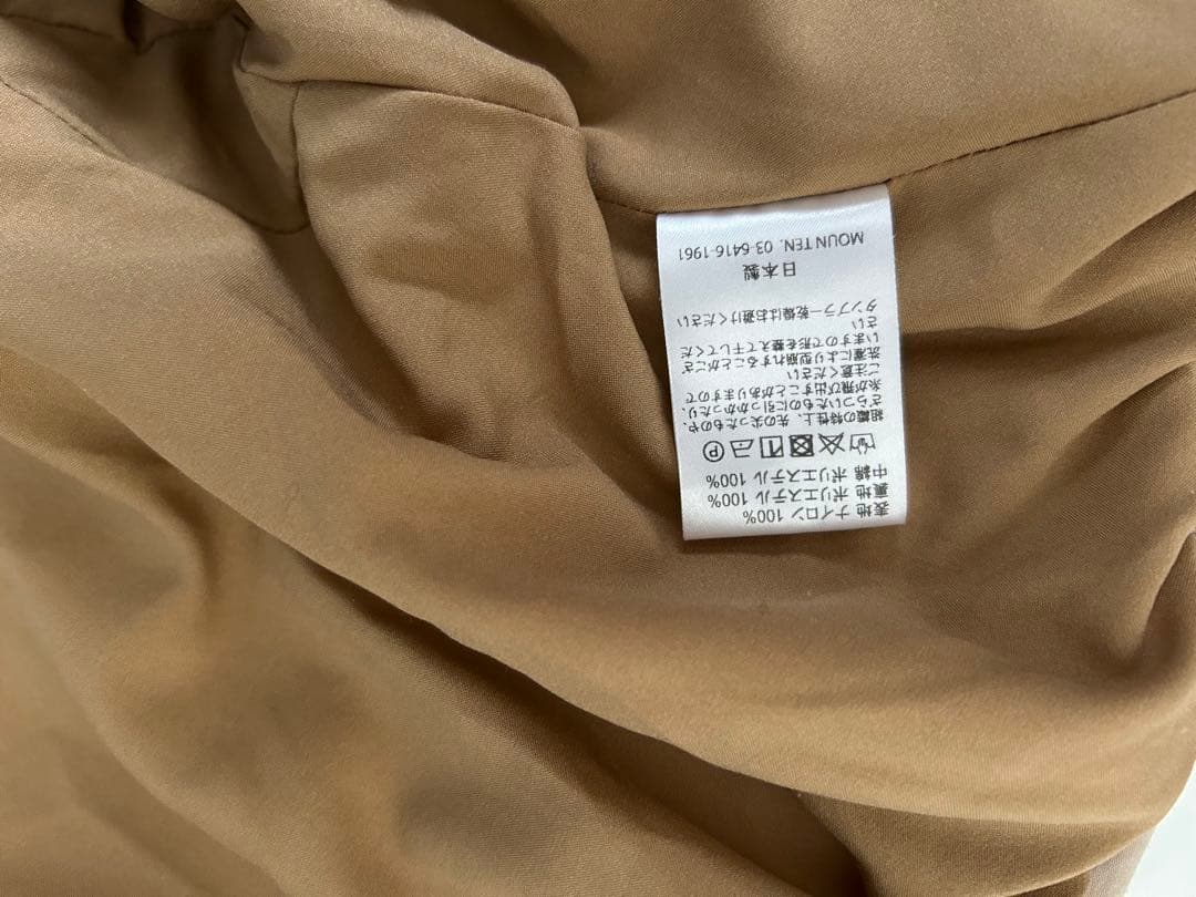 MOUN TEN. 中綿アウター size 95