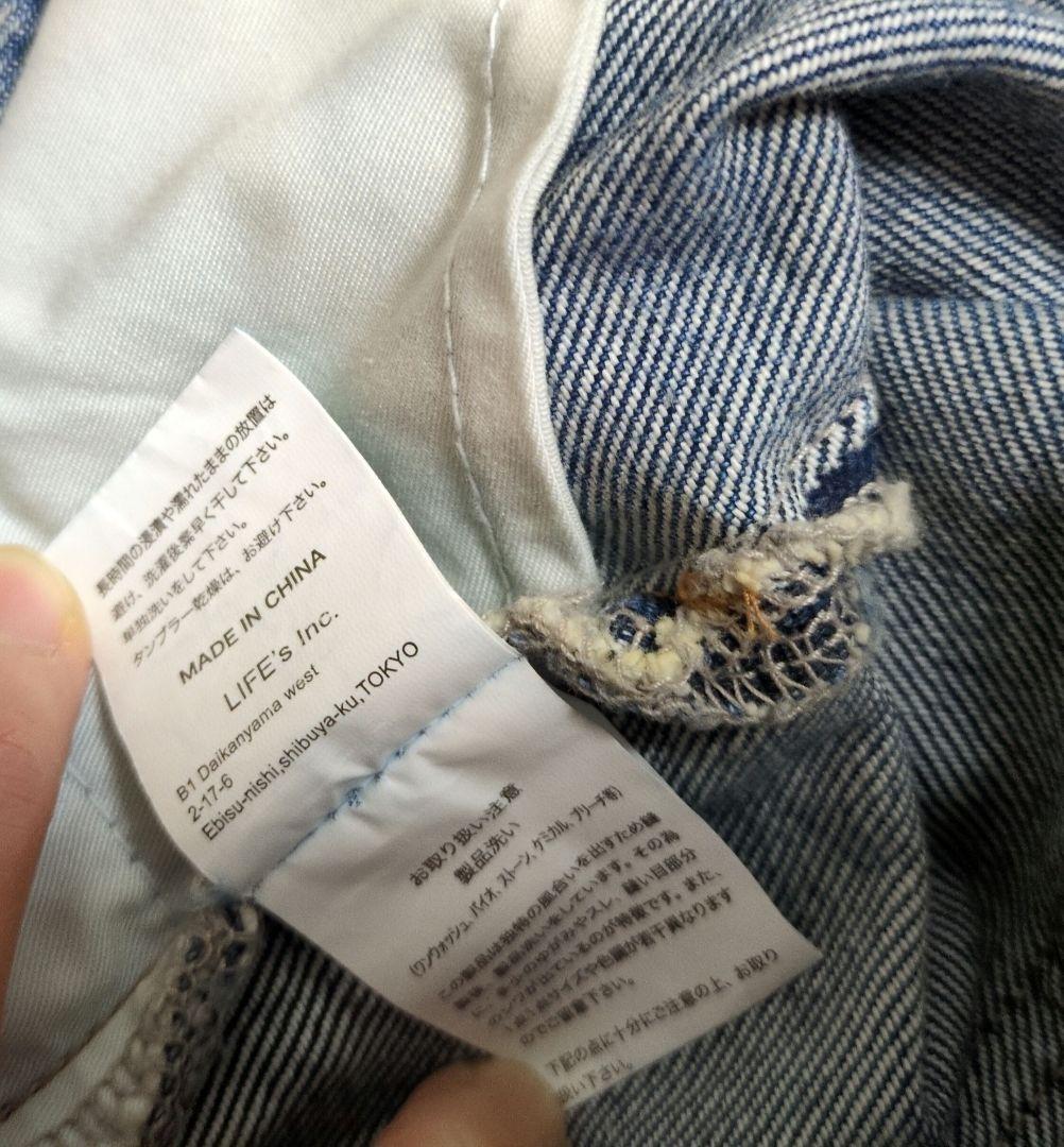 未使用品todayful Cary's Denimブルー 24
