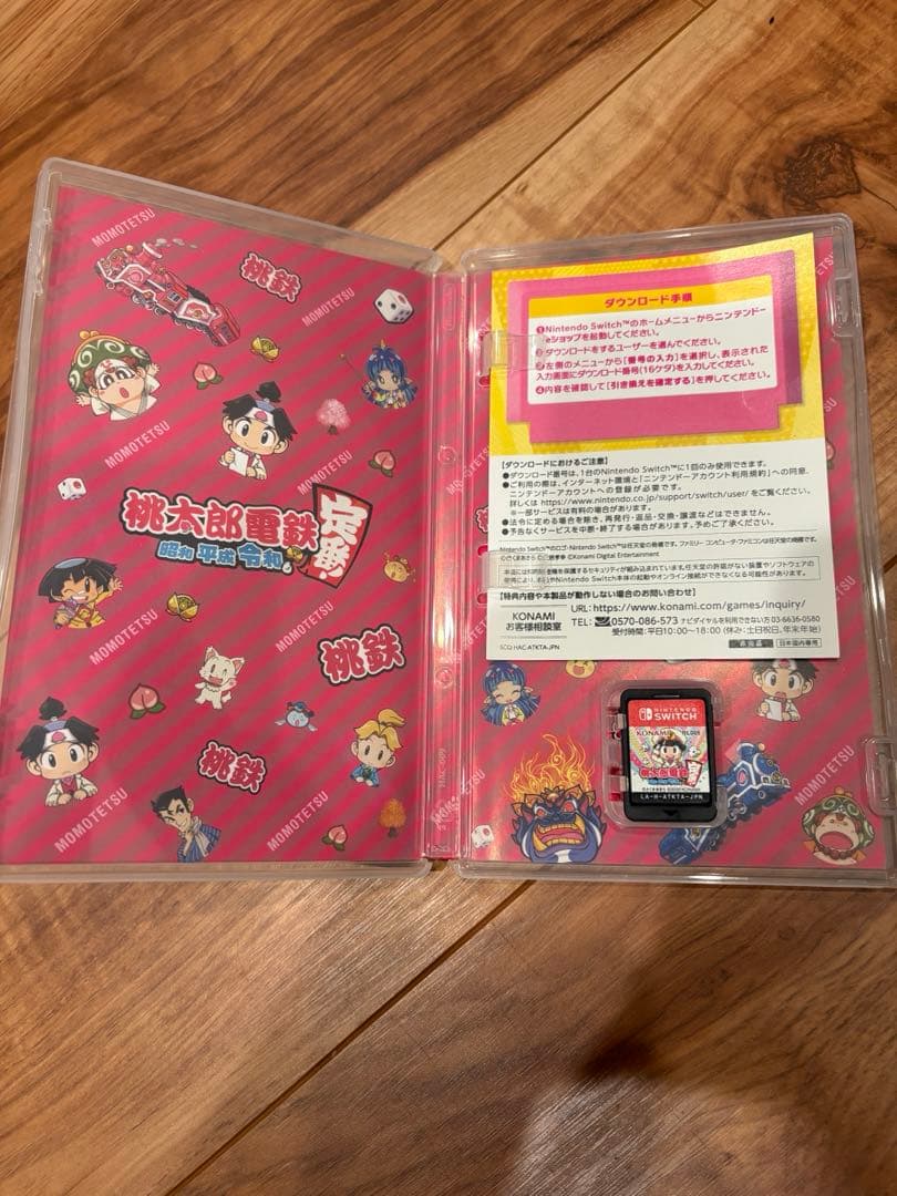 桃太郎電鉄 & Super Mario Odyssey セット