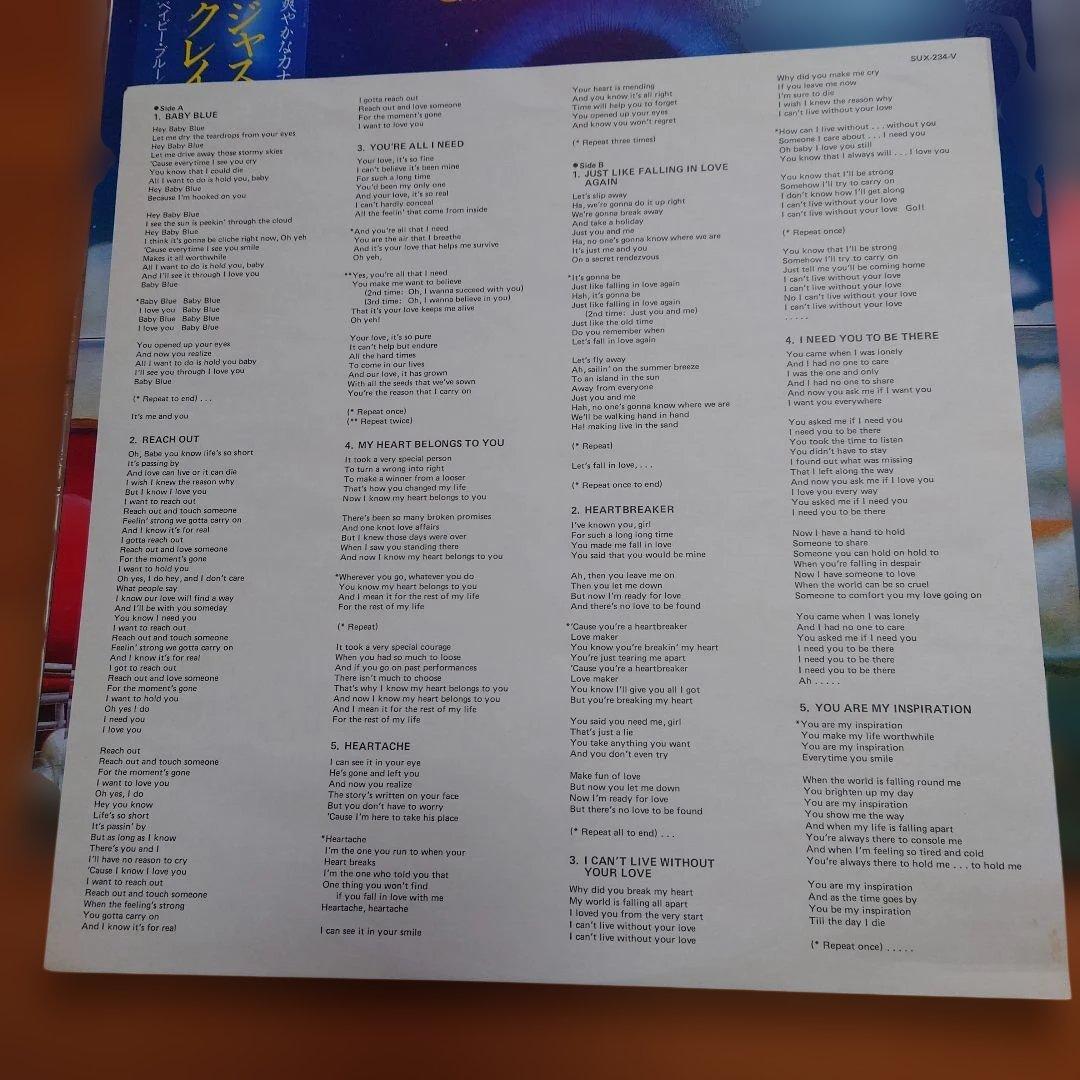 【人気盤】ジャストライク… / クレイグランク 国内初回帯付 オリジナル盤！