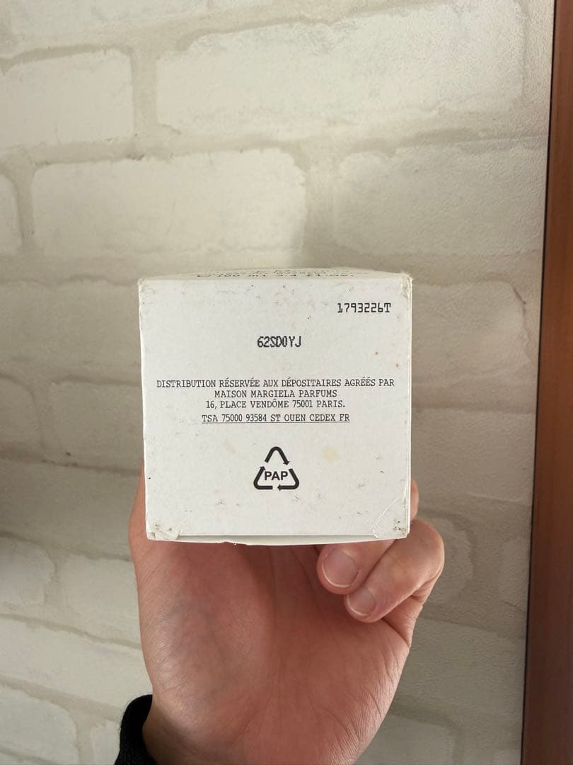 香水(ユニセックス) Maison Margiela REPLICA By the Fireplace