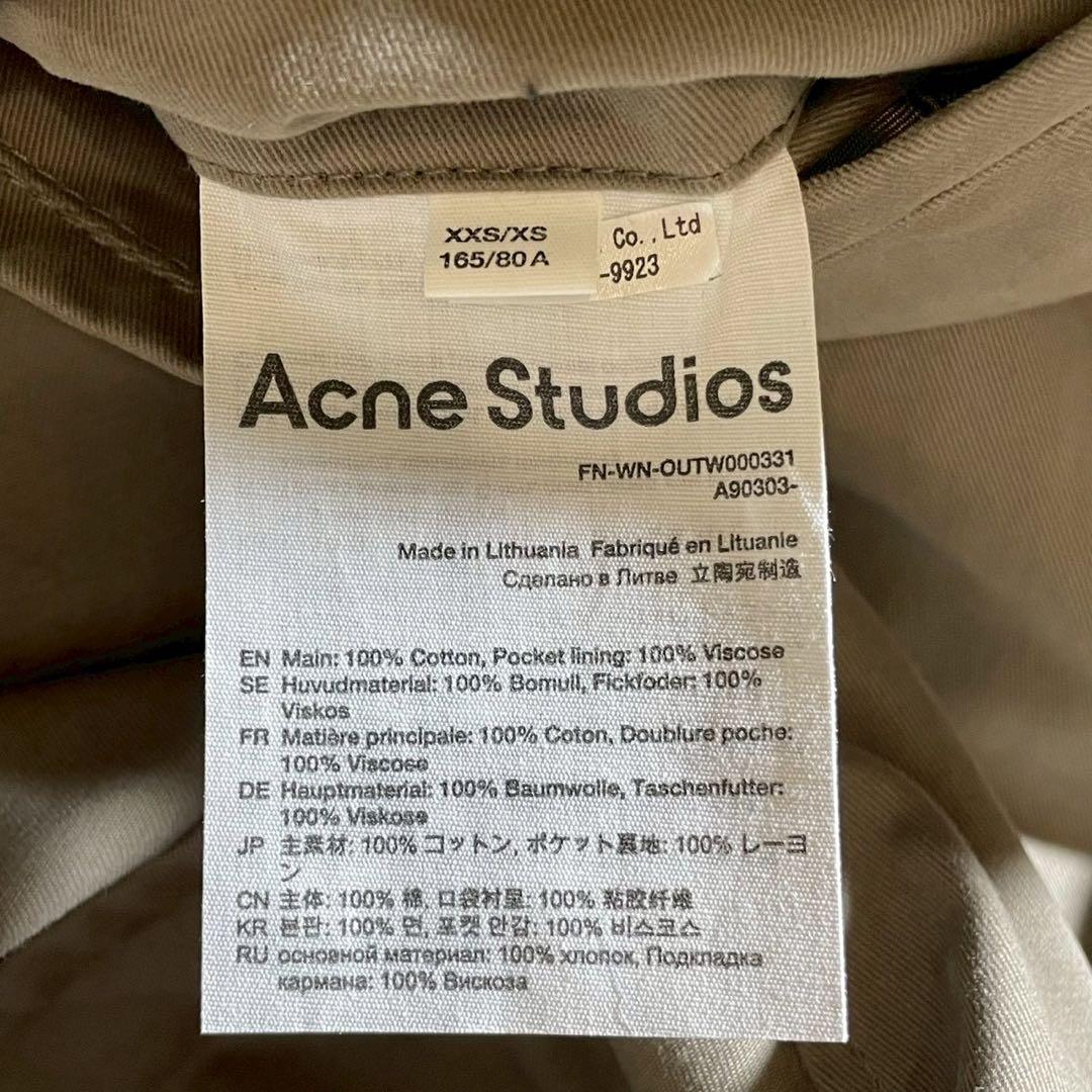 【美品】Acne Studios トレンチコート ベルト付き XS カーキ