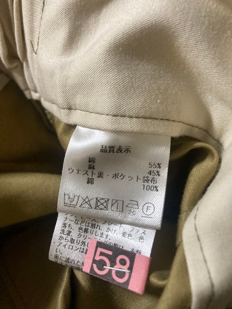【限定値下げ　美品】パラスパレス　タイトスカート　サイズ2
