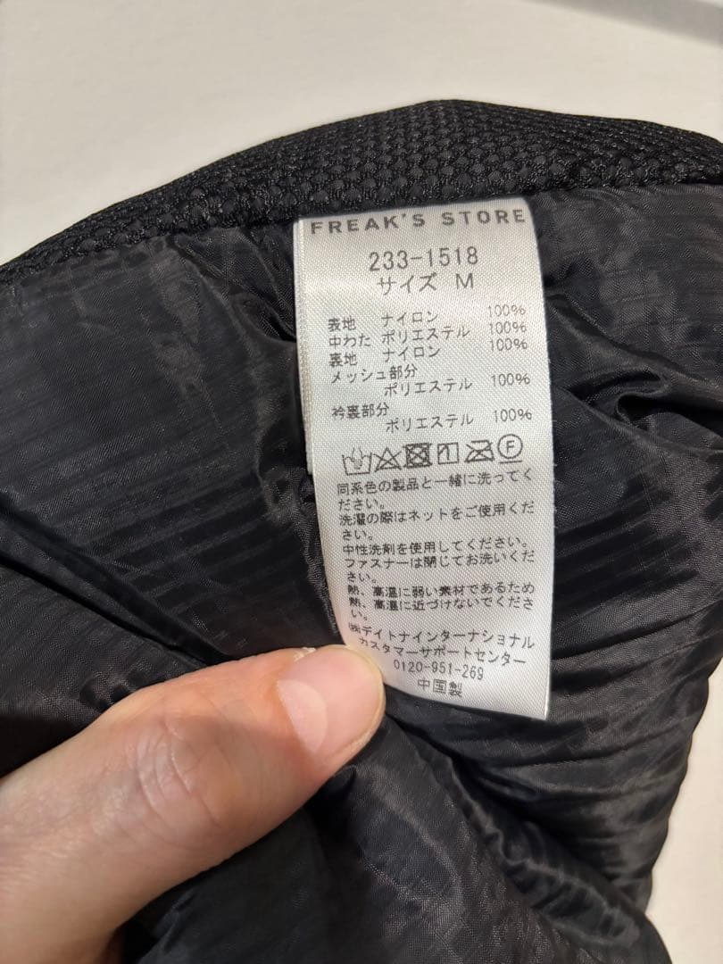 トップス FREAK'S STORE HIGH LOFT VEST PRIMALOFT