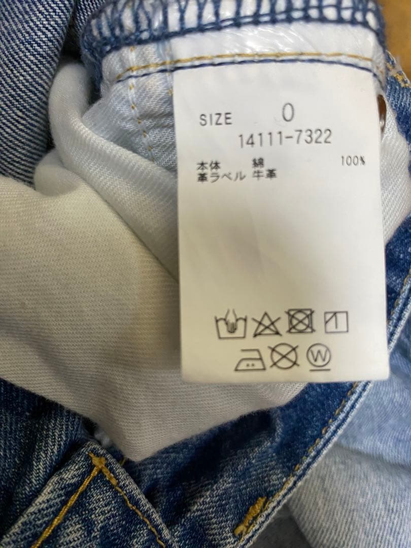 クラネ　SECOND DENIM PANTS サイズ0