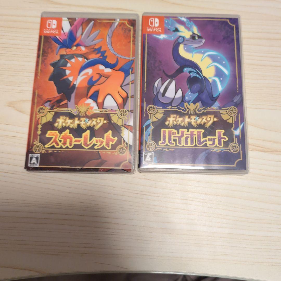 ポケモンスカーレット&バイオレット