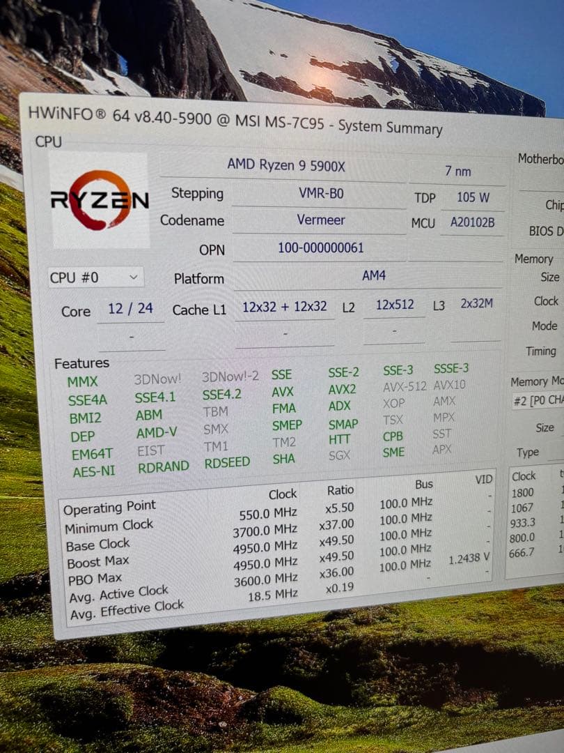 ア*タ様 AMD Ryzen 9 5900X CPU