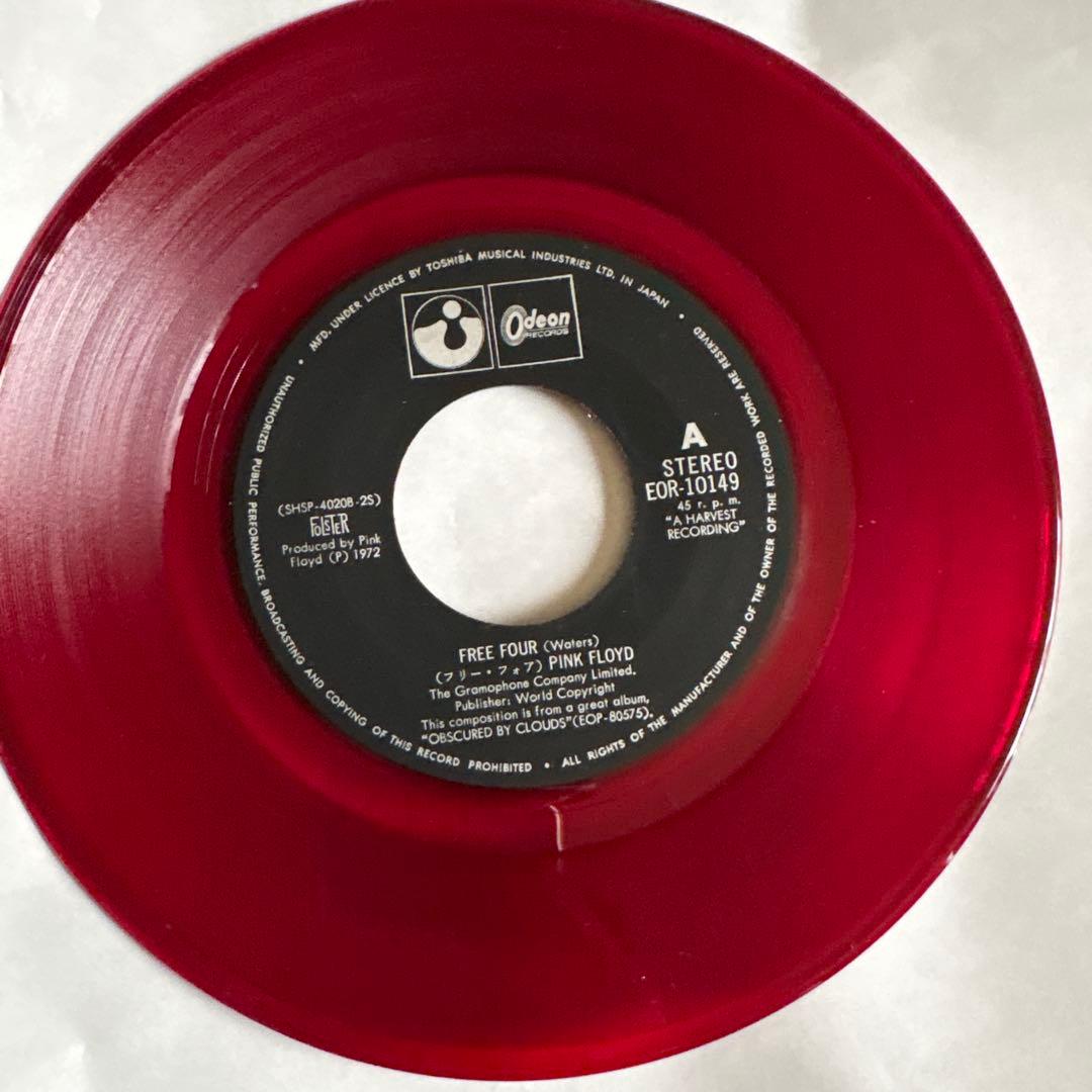 FREE FOUR/PINK FLOYD(7“,Red)