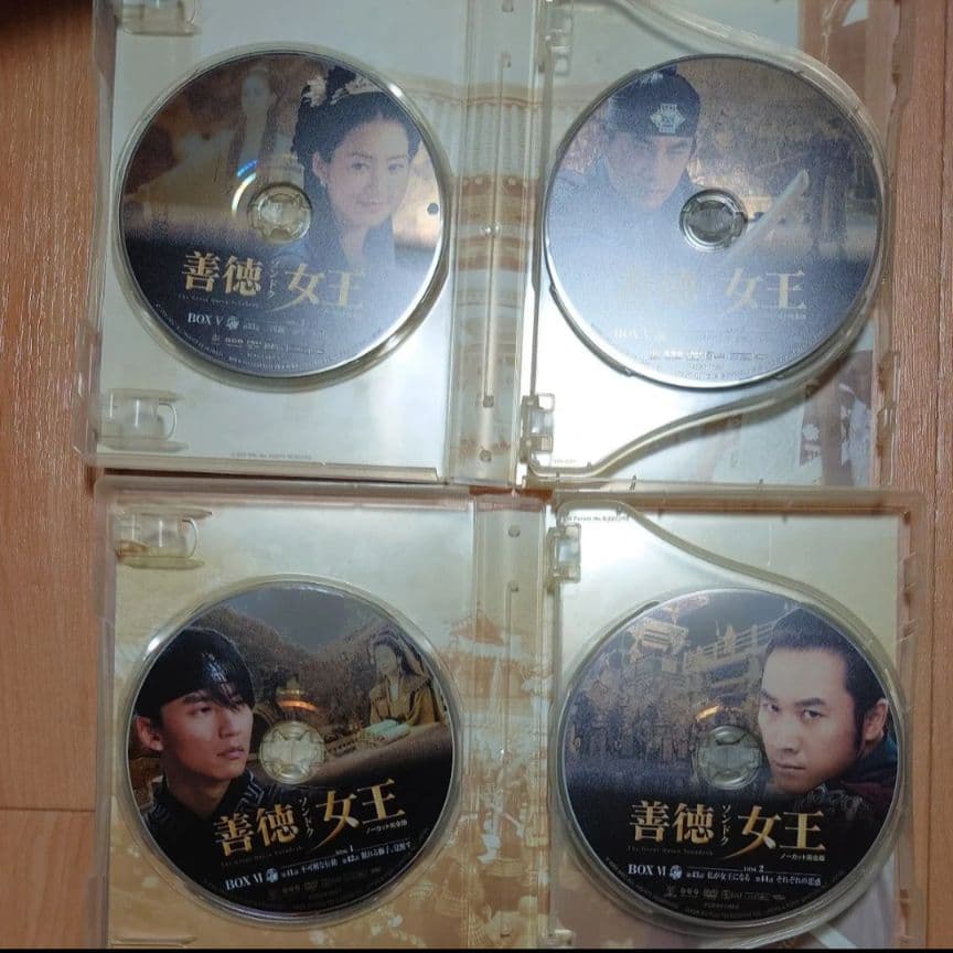 善徳女王　ノーカット完全版　DVD BOX