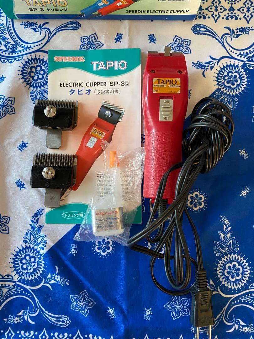 TAPIO SP-3 電動クリッパー