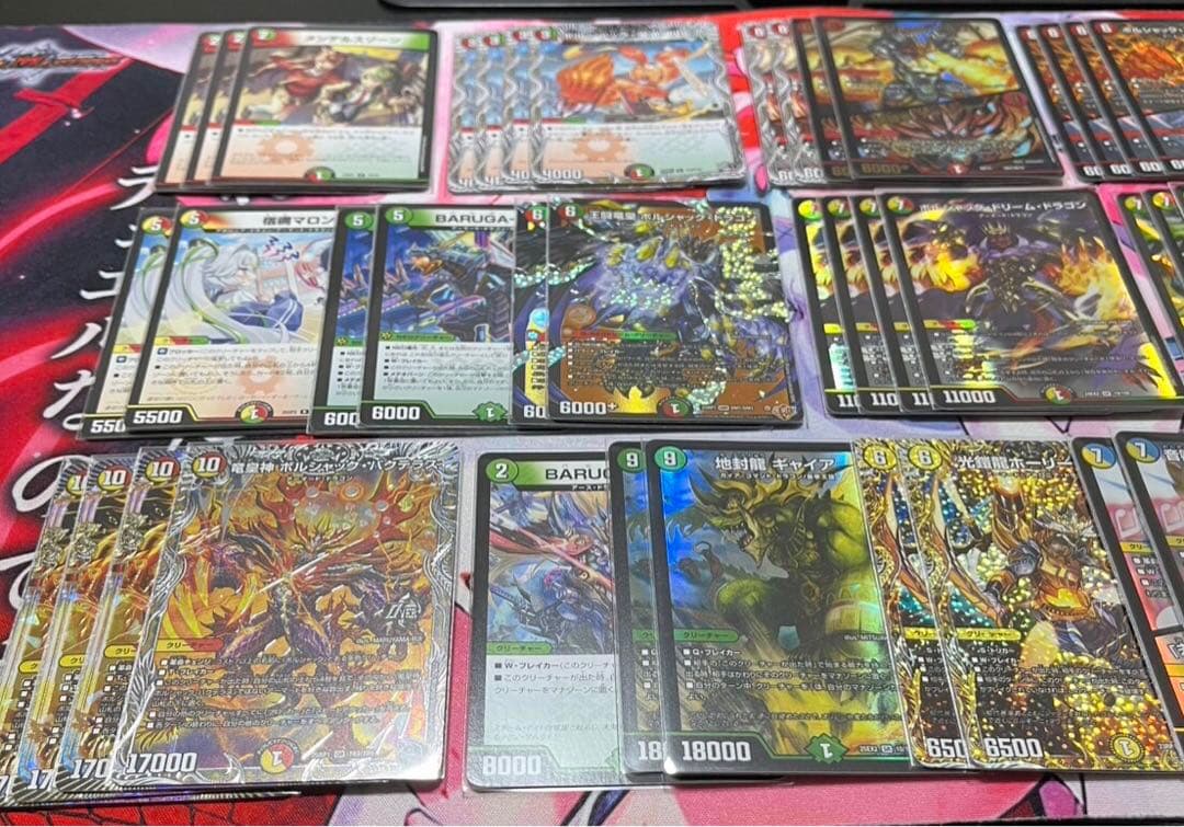 リースボルシャック　デッキ　調整パーツ付き　デュエマ　リースボルシャック　おまけ