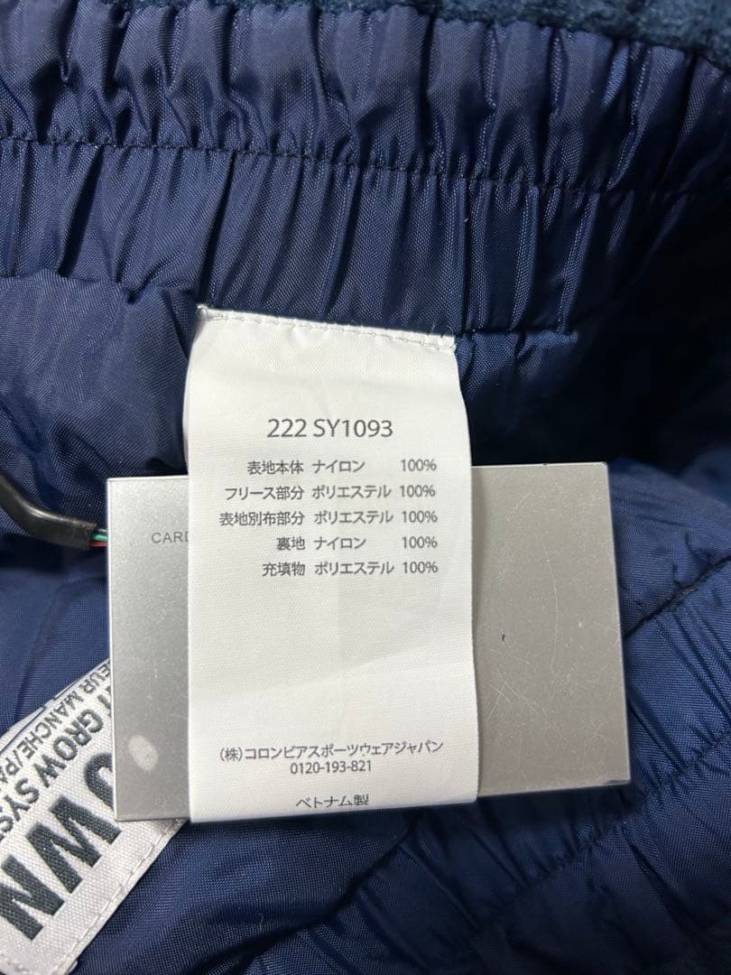 ほぼ新品★Columbiaコロンビア★リバーシブルスキーウェア★上下セット★XS
