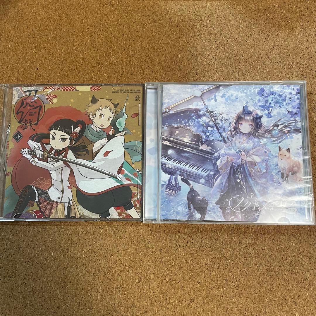 中恵光城　Absolute castaway 桜咲ちぇりぃ　まとめて18枚