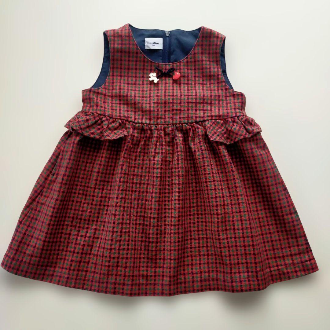 美品★90cm familiar ファミリア チェックフリルワンピース