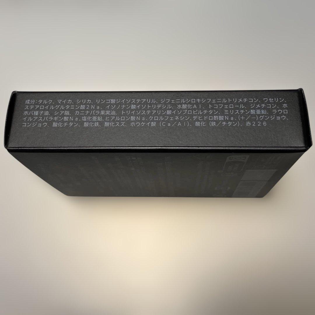 SUQQU ブラーリング カラー ブラッシュ 106 ISHOKU 怡色