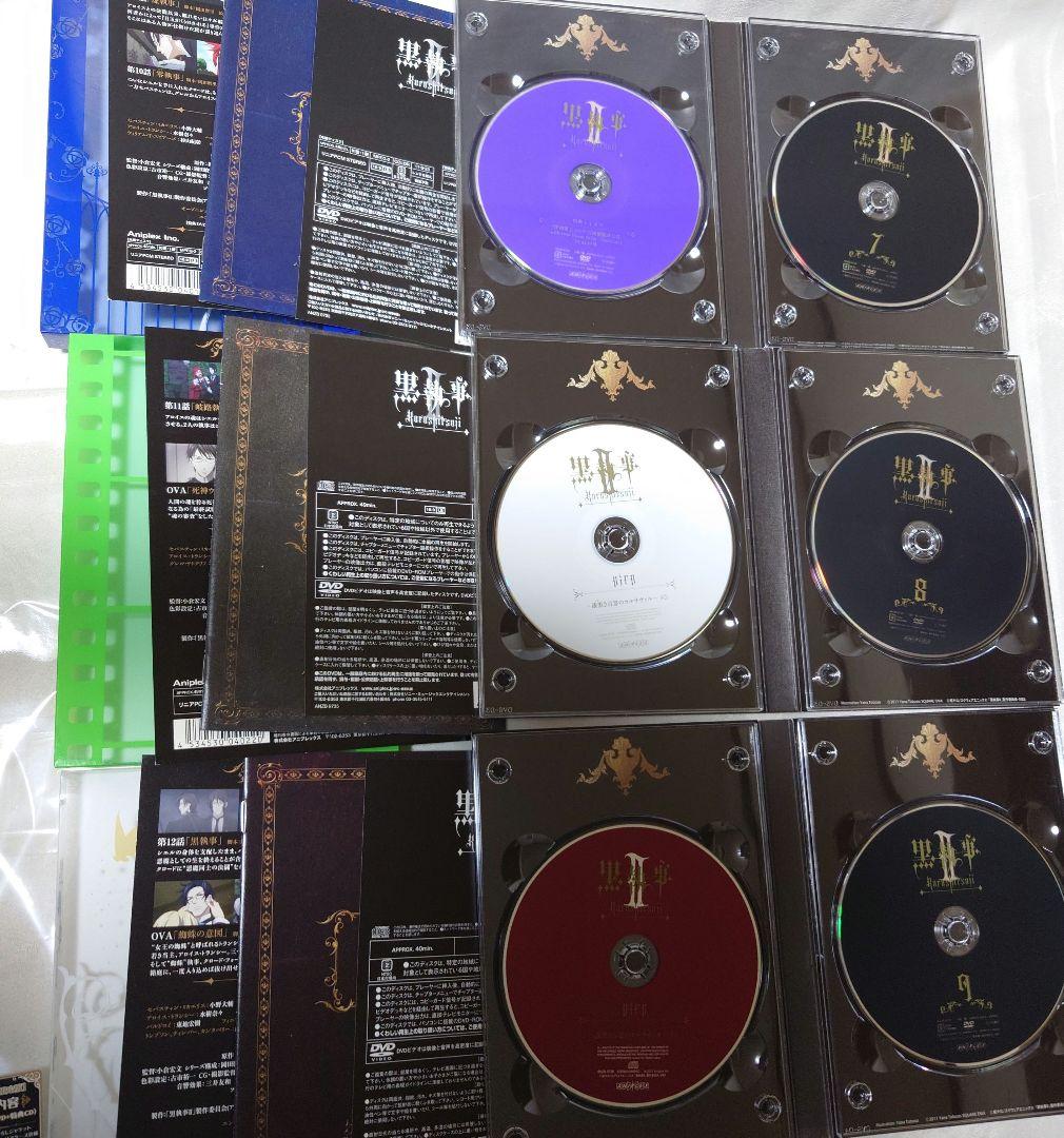 黒執事　DVD　1期2期　全18巻セット