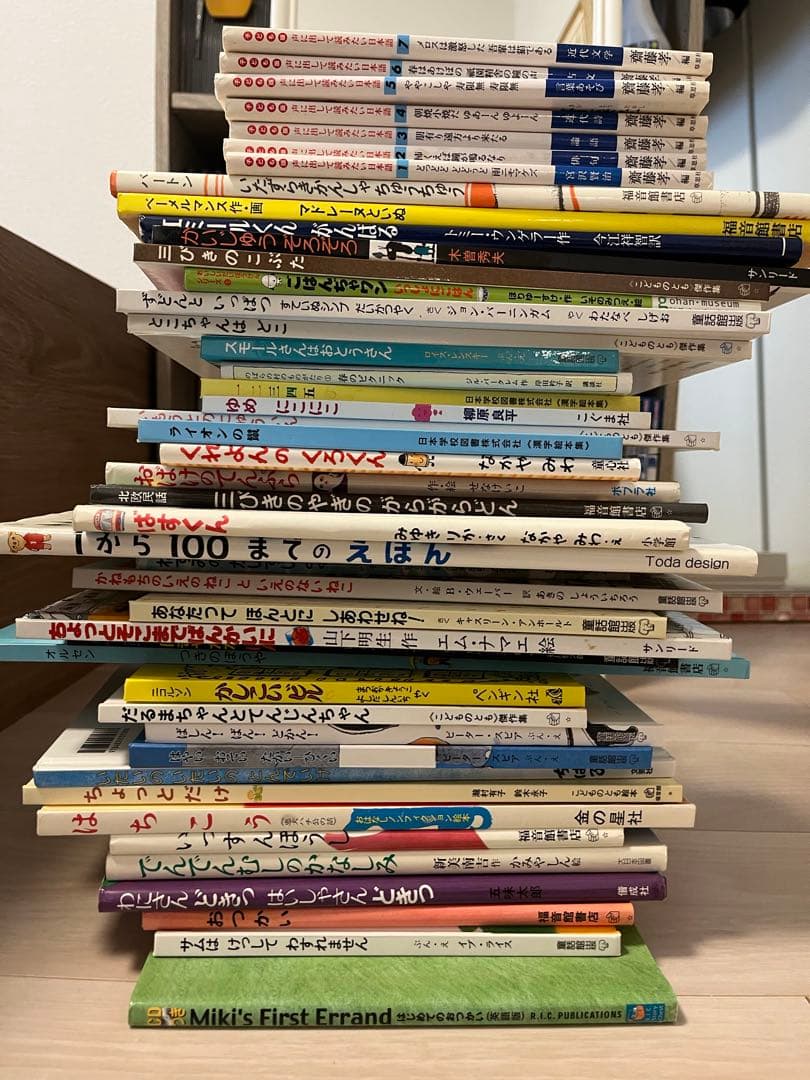 【hakuba様】絵本セット　絵本まとめ売り　有名絵本　人気絵本①