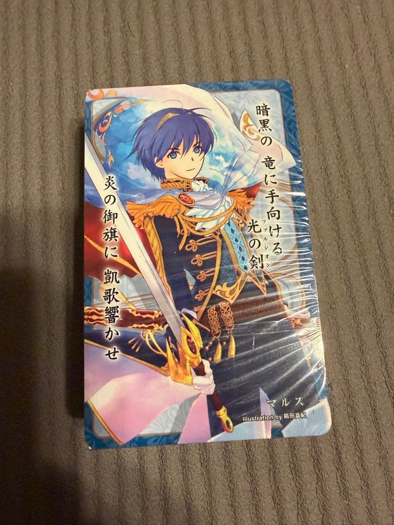 ファイアーエムブレム　英雄百歌　愛と勇気の25周年記念 ファイアーエムブレム祭