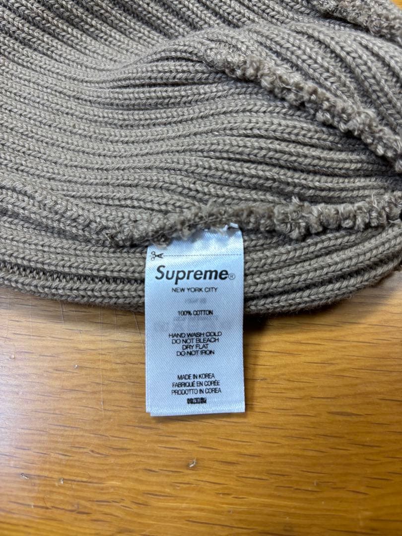 Supreme Overdyed Beanie Taupe ジョングク BTS