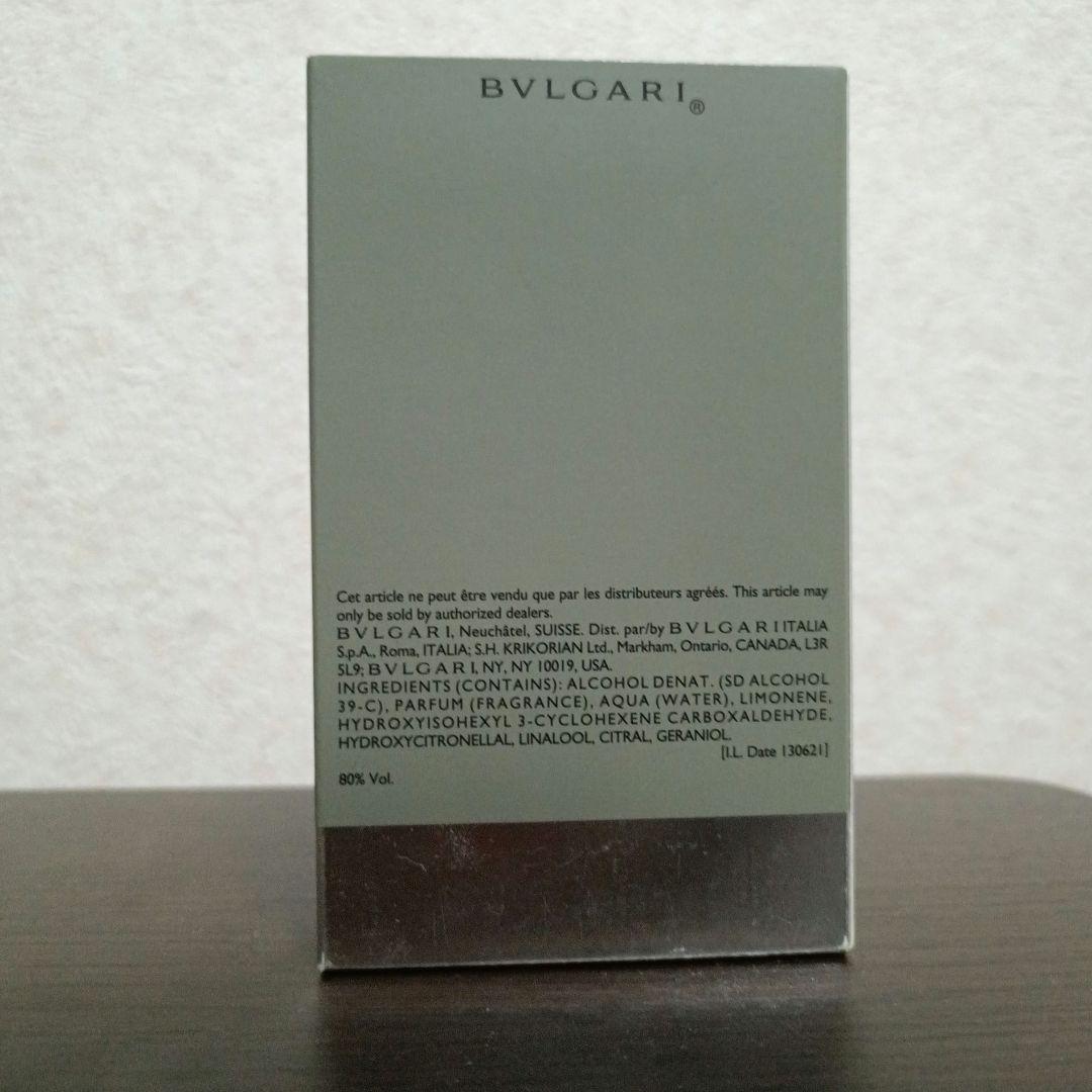 《ほぼ満量》BVLGARI Pour Homme 50ml